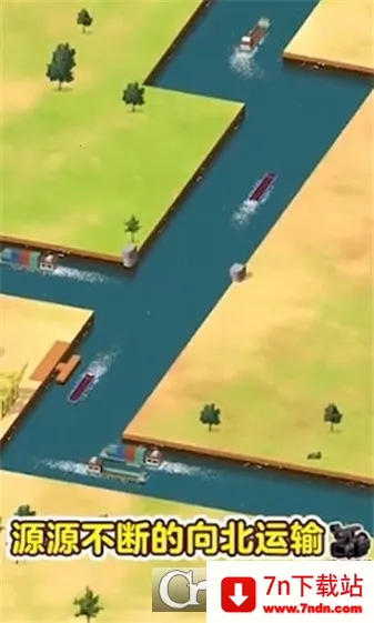 ˮ�˴�����ò˵�MOD�˵����°汾v1.0.1 �ֻ����ͼ