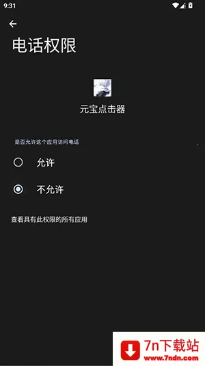 Ԫ�������(�Զ��������)vy �ٷ������ͼ