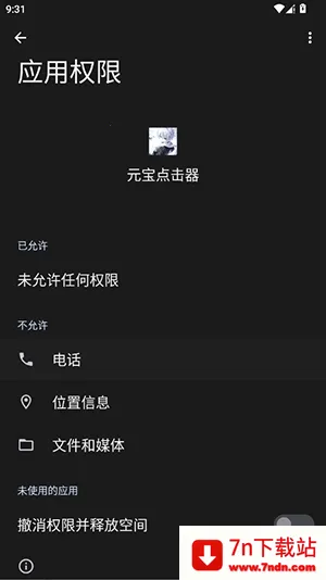 Ԫ�������(�Զ��������)vy �ٷ������ͼ