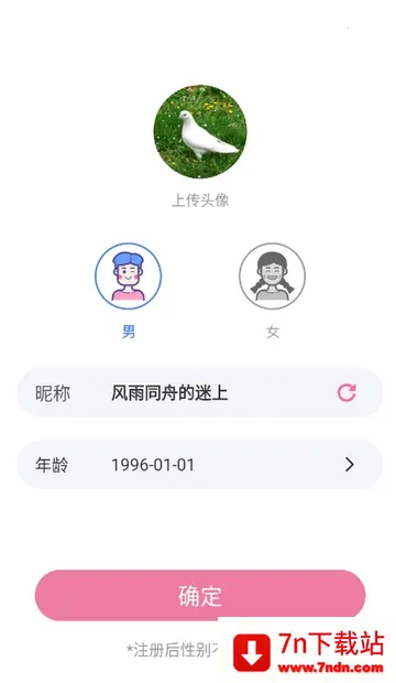 �����(�罻��������)