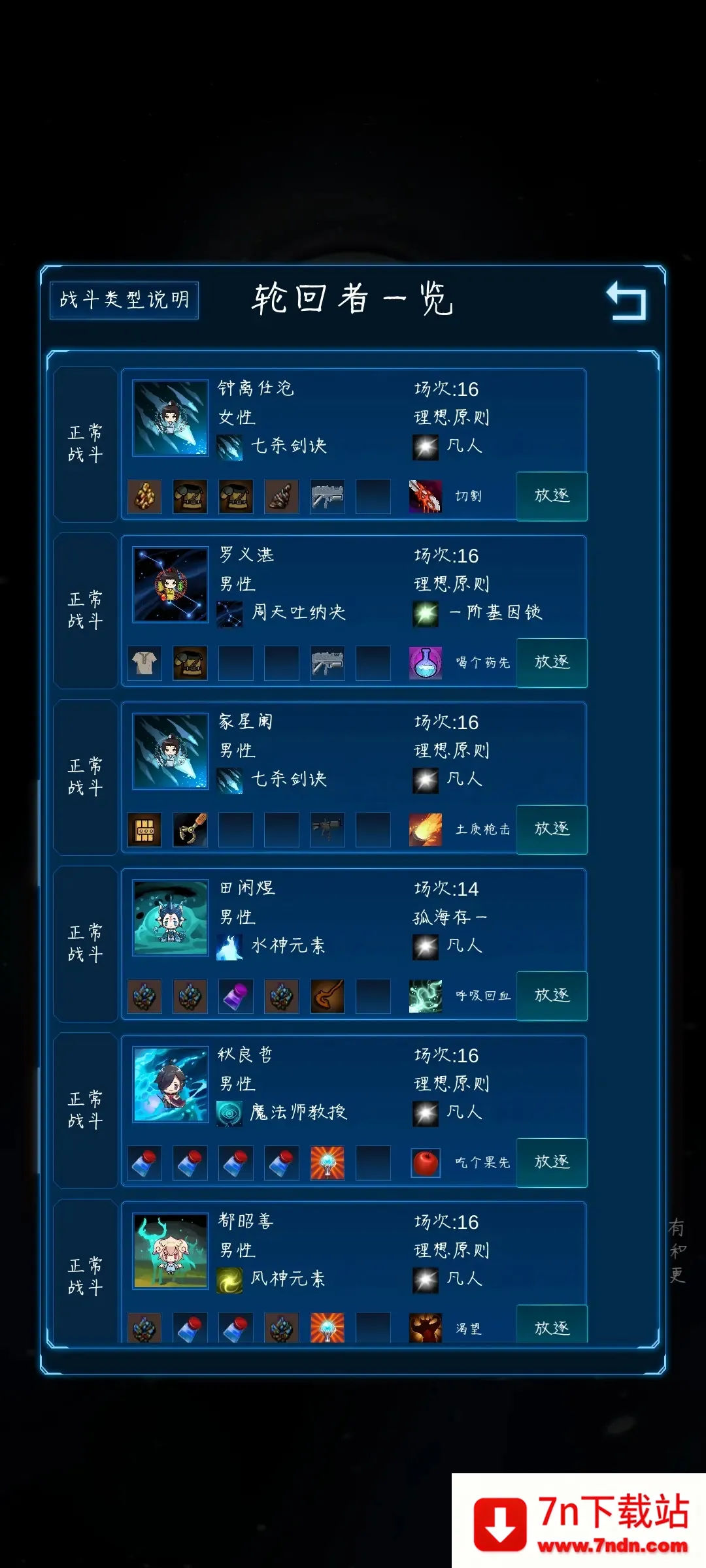 ����ģ����2�����޸���v0.303 ��Ѱ��ͼ