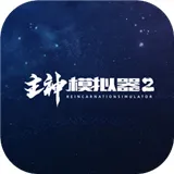 ����ģ����2�����޸���v0.303 ��Ѱ�