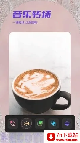 ˽���ಾ2026���ذ�װv1.2 �ֻ����ͼ