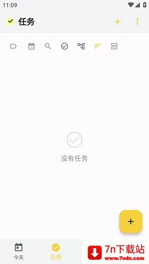 WHPH(����������)v0.20.3 �ֻ����ͼ