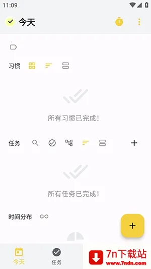 WHPH(����������)v0.20.3 �ֻ����ͼ