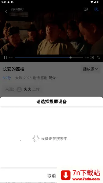 ������Ƶ�޹�����׷������