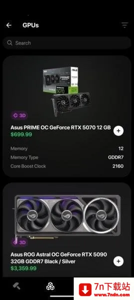 BuildCores(����Ӳ��ģ����)