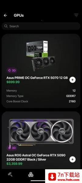 BuildCores(����Ӳ��ģ����)v2025.7.1 �ٷ������ͼ