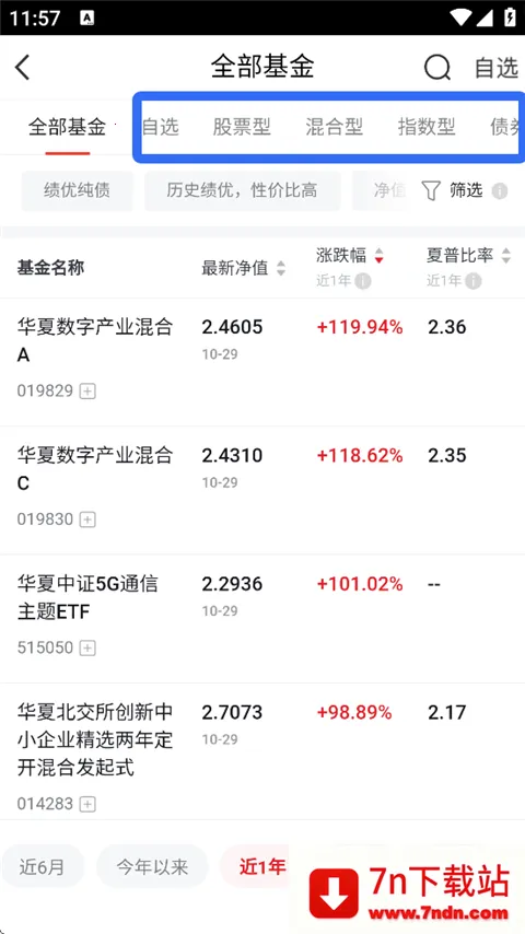 ���Ļ���ܼ�2026���ذ�װ