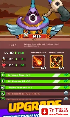 �����Ҷ�GO��(ð�ս�����Ϸ)v1.3.2 ��Ѱ��ͼ