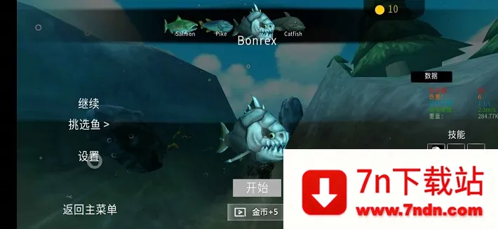 ���״���ɱ����v2.1.4 �ֻ����ͼ