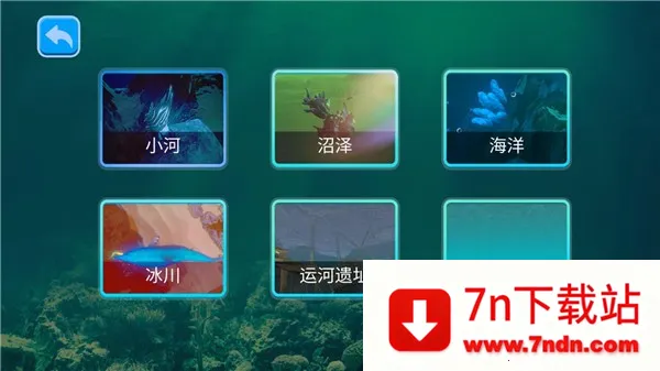 ���״���ɱ����