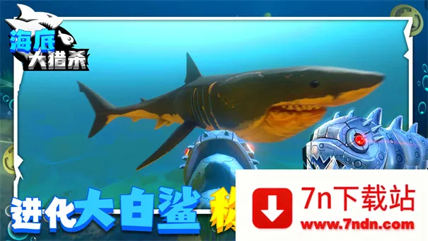 ���״���ɱ����v2.1.4 �ֻ����ͼ