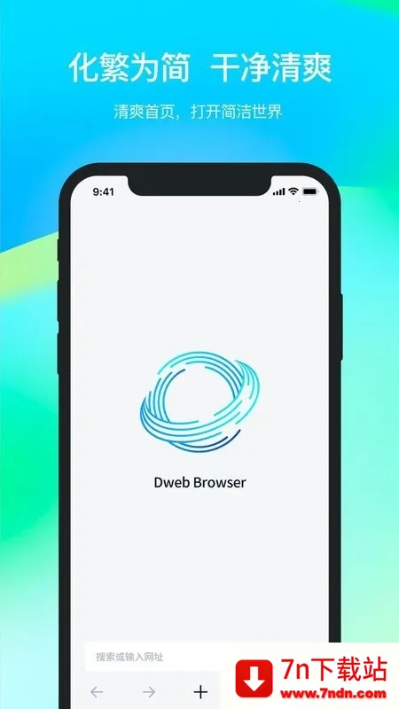 ���ɴ���2026�ٷ����°汾v3.250414.0 ��Ѱ��ͼ