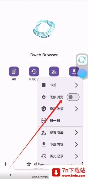 ���ɴ���2026�ٷ����°汾