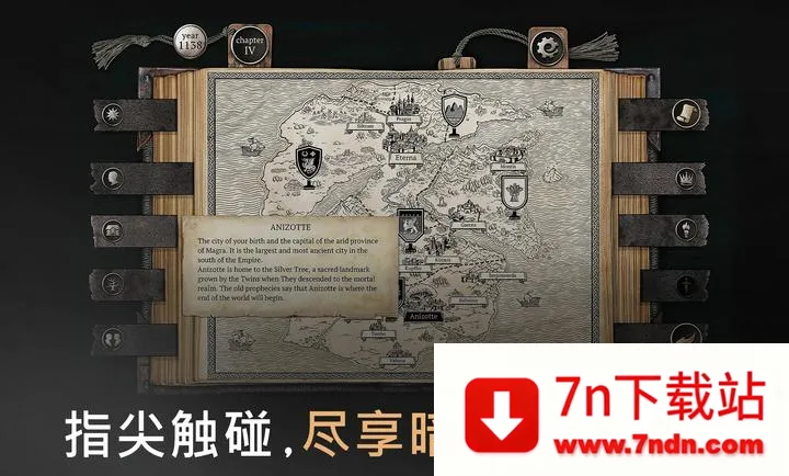 �����ؾ�ʿ����ƽ����Ѱ�׿���ֻ���v1.5.5 ��׿���ͼ