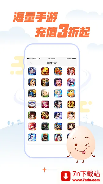 ����ģ��������v5.1.1 ��Ѱ��ͼ