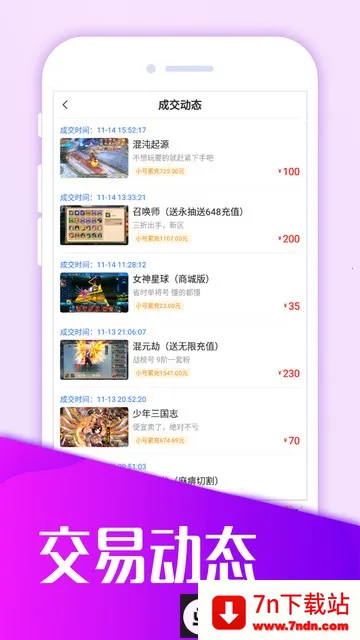 ����ģ��������v5.1.1 ��Ѱ��ͼ