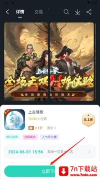 ����ģ��������