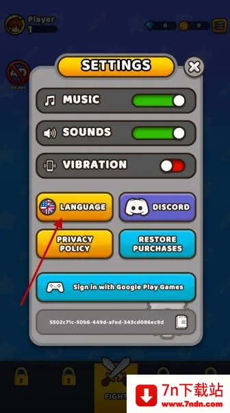 ֽ��Ӣ���ƽ��������ʯ