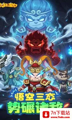 ��񱦱���׿���ֻ���v1.0 �ٷ������ͼ