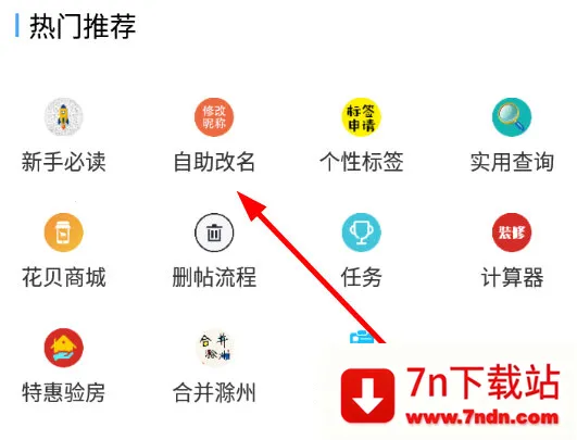 E����(�����������)