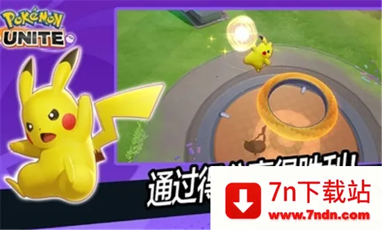 �����δ󼯽�(�����ζ�ս��Ϸ)v1.6.1.1 �ֻ����ͼ