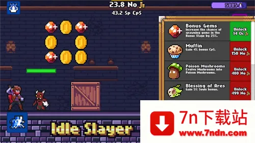 ��������2026���ذ�װv6.6.9 �ٷ������ͼ