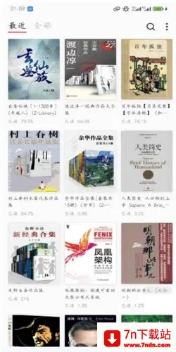 GoRead(�������Ķ���)v1.3.7 �ֻ����ͼ