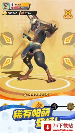 ����ս���ռ�(���Ȳ�׽������Ϸ)