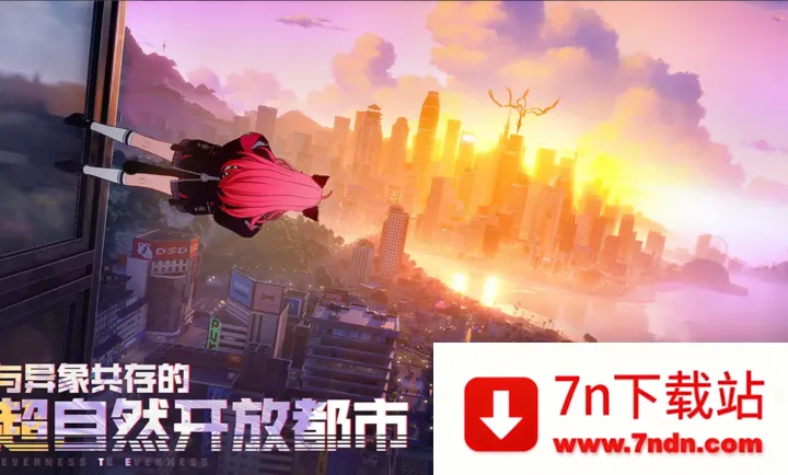 �컷(����������Ϸ)v1.0.1 �ֻ����ͼ