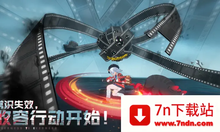 �컷(����������Ϸ)v1.0.1 �ֻ����ͼ