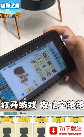 ����֮�������v1.7.4 �ٷ������ͼ