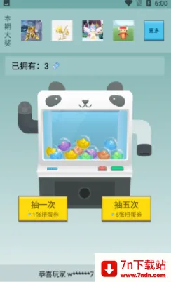 ����֮�������