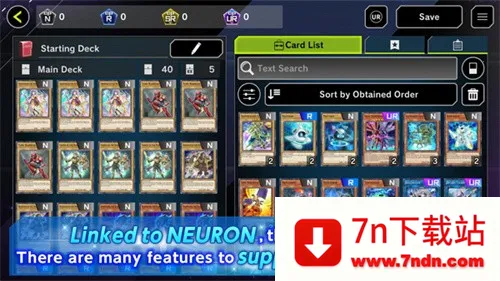 ��Ϸ����ʦ����2026�ٷ�����v2.5.0 �ٷ������ͼ