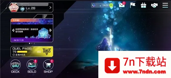 ��Ϸ����ʦ����2026�ٷ�����