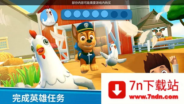 �����Ӿ�Ԯ����(�����Ӿ�Ԯ��Ϸ)v2026.2.0 �ٷ������ͼ