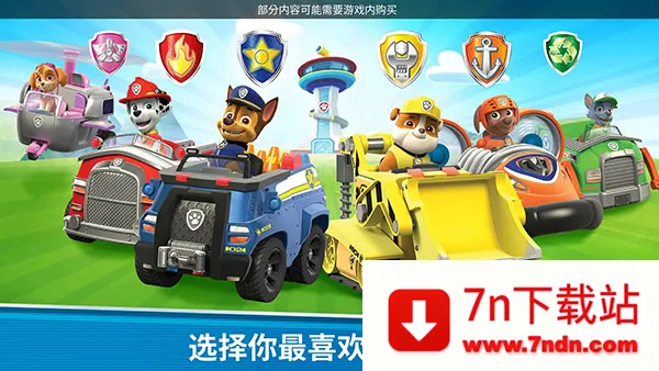 �����Ӿ�Ԯ����(�����Ӿ�Ԯ��Ϸ)v2026.2.0 �ٷ������ͼ