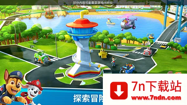 �����Ӿ�Ԯ����(�����Ӿ�Ԯ��Ϸ)v2026.2.0 �ٷ������ͼ