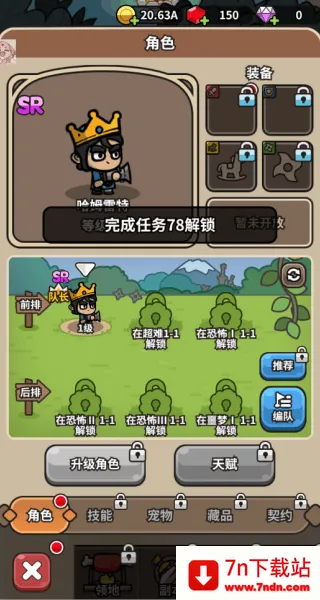 æµ��С�������ò˵�mod���ذ�װv1.6.1 ��׿���ͼ