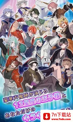 �ҵ�ֿ��֮�ǣ���ҫ֮���շ���(������װ������Ϸ)v1.0.0 �ֻ����ͼ