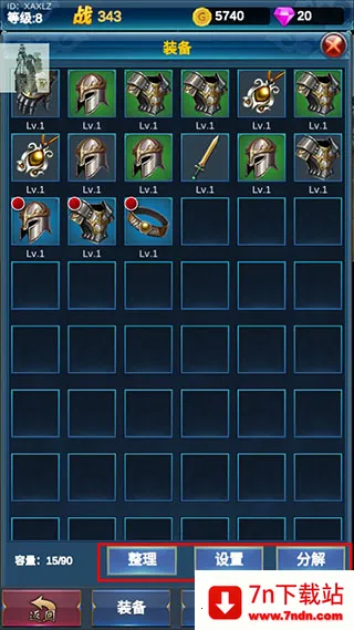 �һ�Ӣ�۵�����(ħ��ð����Ϸ)