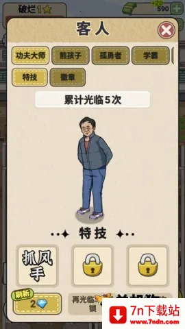 �׿Ӵ�ʦ�ƽ��