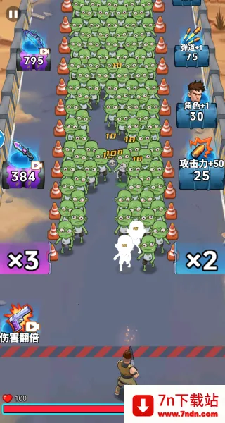 �ӵ���������ƽ��