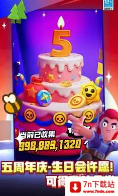 ��Ұ�Ҷ�-��Ӣ�۵ǳ�(��Ұ�Ҷ���Ϸ)v65.23.2 ��Ѱ��ͼ