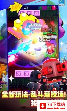 ��Ұ�Ҷ�-��Ӣ�۵ǳ�(��Ұ�Ҷ���Ϸ)v65.23.2 ��Ѱ��ͼ