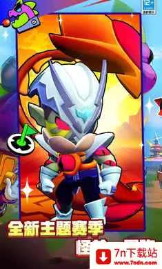 ��Ұ�Ҷ�-��Ӣ�۵ǳ�(��Ұ�Ҷ���Ϸ)v65.23.2 ��Ѱ��ͼ