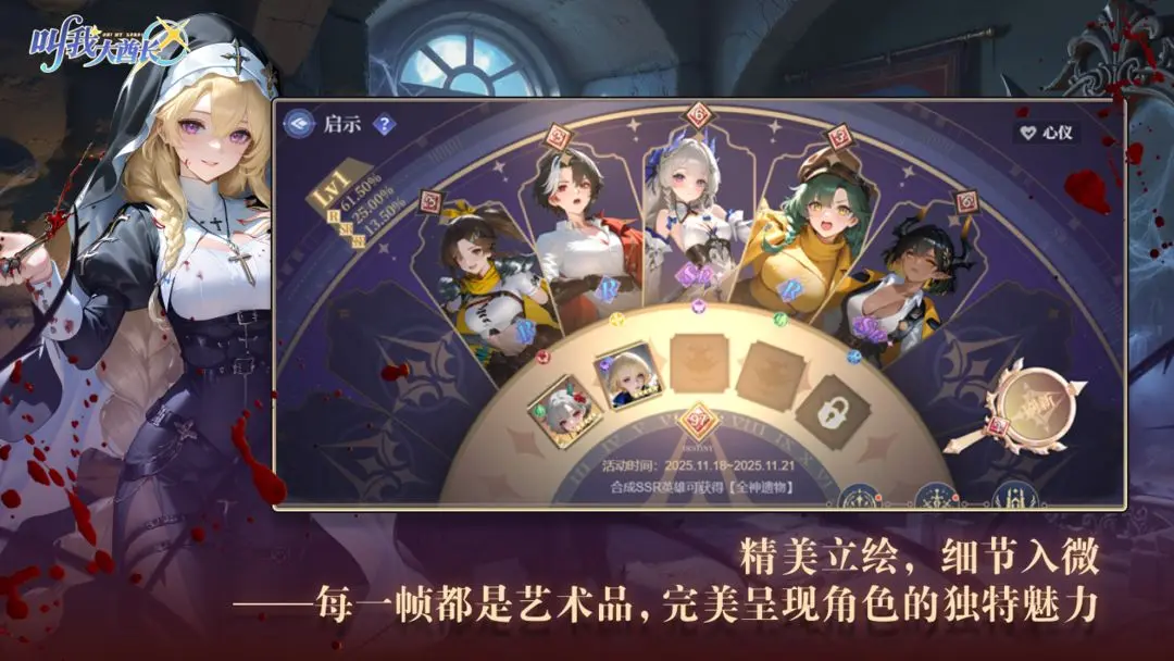 ���Ҵ�����(���ð������)v1.0.4 ��׿���ͼ