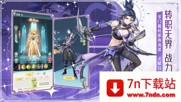 ���Ҵ�����(���ð������)v1.0.4 ��׿���ͼ