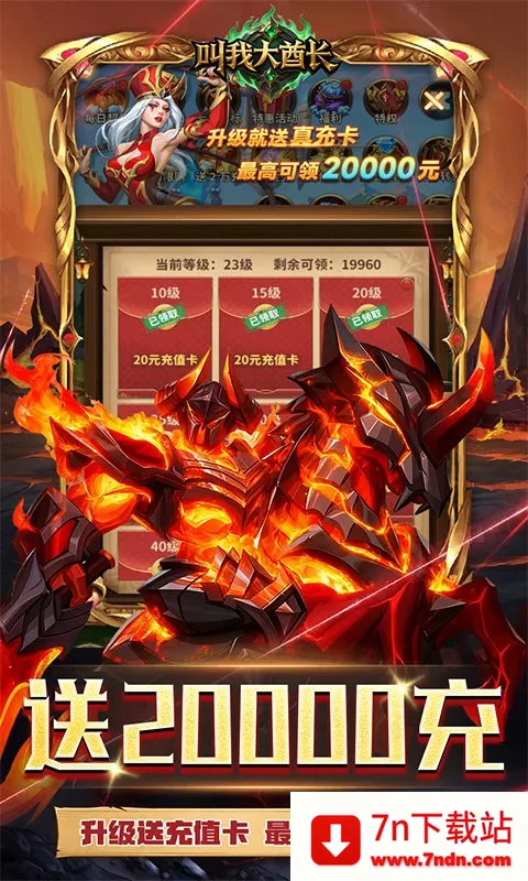 ���Ҵ�����(���ð������)